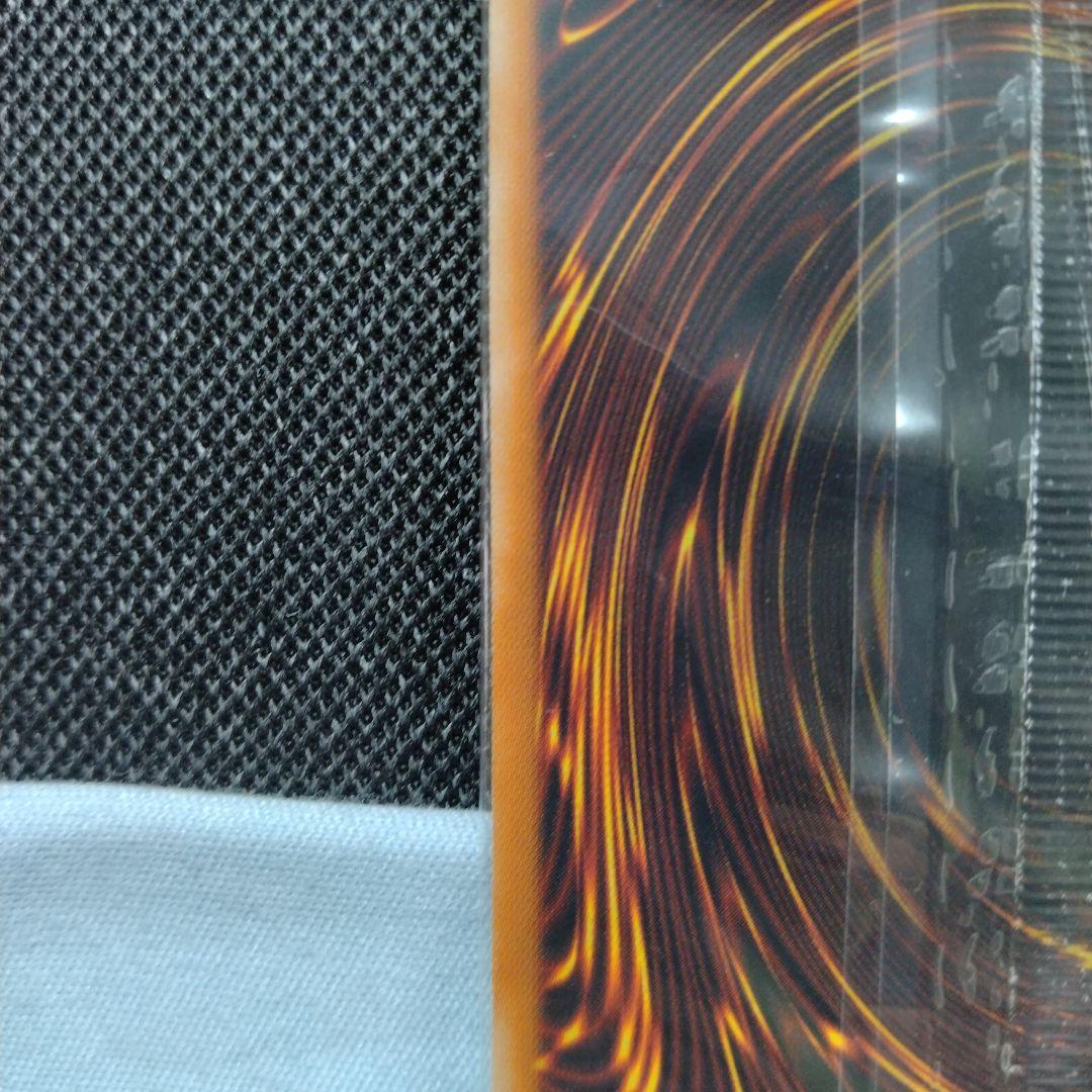 遊戯王 アイスブリザードマスター 未開封 プロモ 秘蔵レア