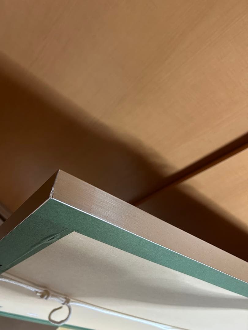 藤真拓哉 PRISM NIGHTDREAM 版画 アールビバン ミクスドメディア