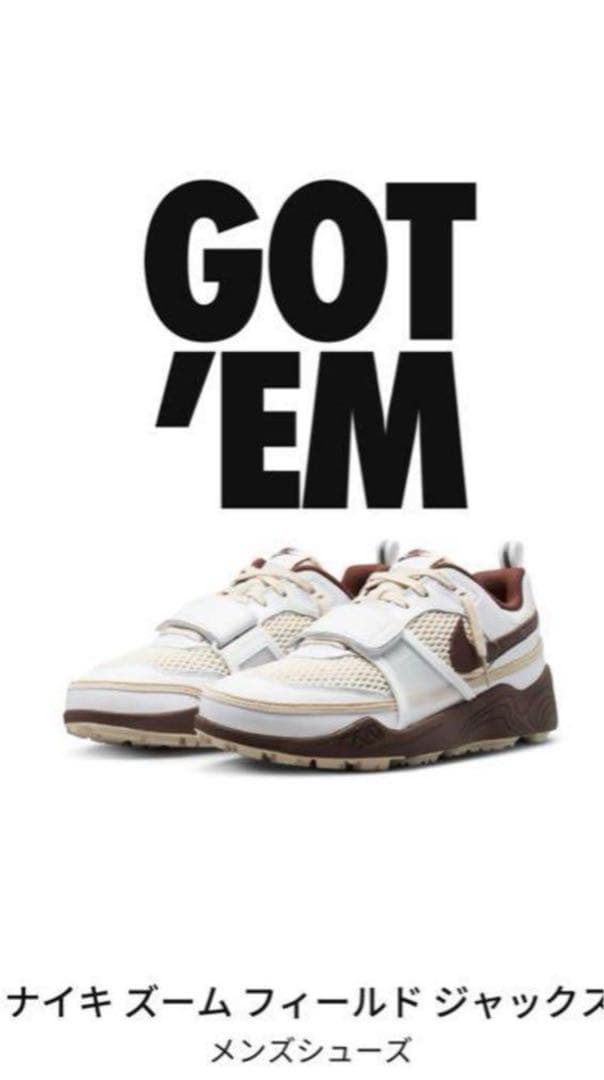 模写/法橋江阿弥/安村江阿弥/古画/人物図/絹表装/布袋屋掛軸HF-404