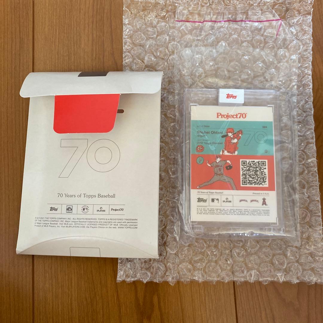 あかさたな様専用 大谷翔平 Topps Project70 呪術廻戦