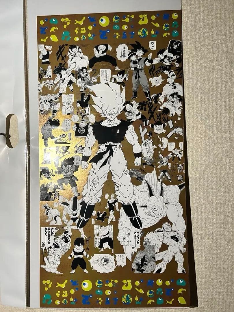 【新品美品】EXPO2025 ドラゴンボール　特殊加工印刷ポスター EXPO2025 『DRAGON BALL』特殊加工印刷ポスター全4種 万博限定