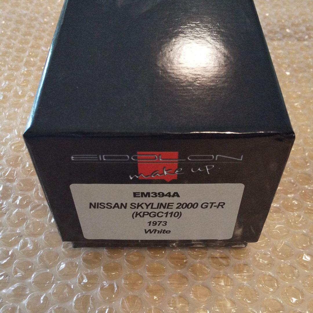 EIDOLON 1/43 スカイライン 2000 GT-R 1973