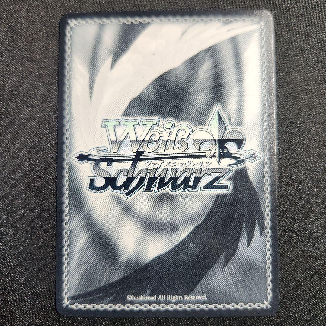 ヴァイスシュヴァルツ ダンまち 第一級冒険者 アイズ sp サイン