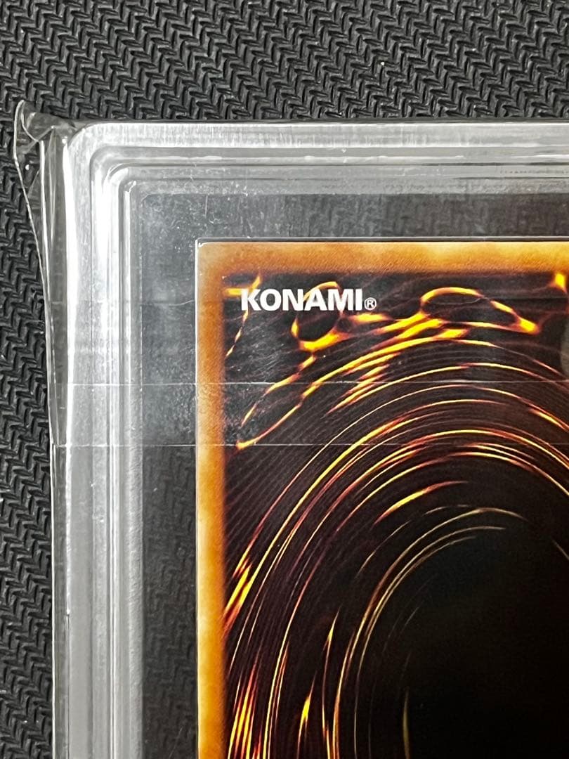 【ARS 9】神炎皇ウリア　レリーフ