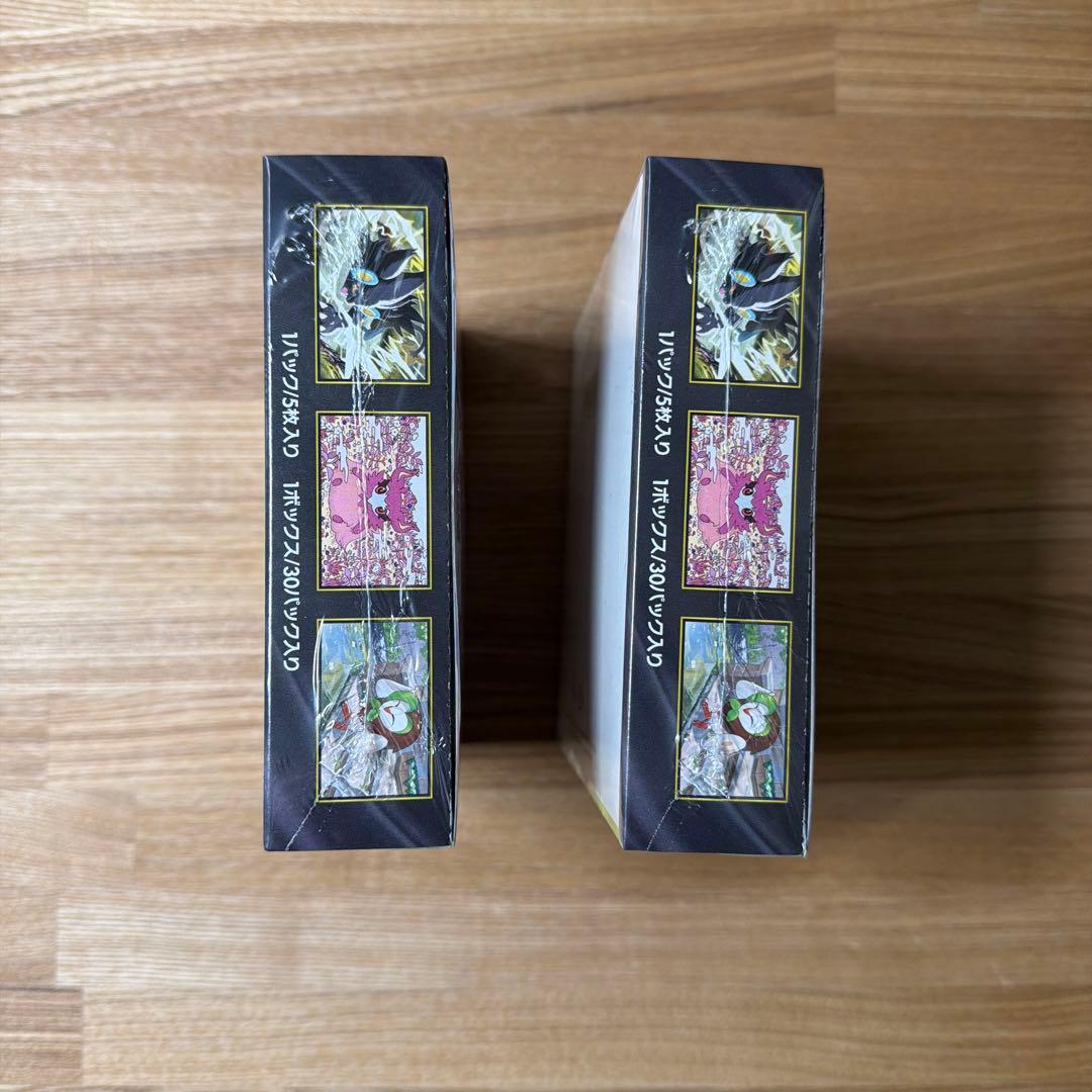 ポケモンカードBOX ムニキスゼロ　2BOX シュリンク付