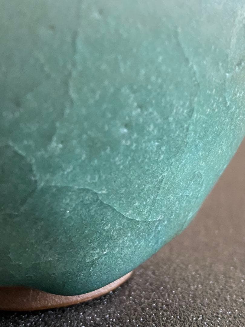 天目茶碗 桶谷寧 A01