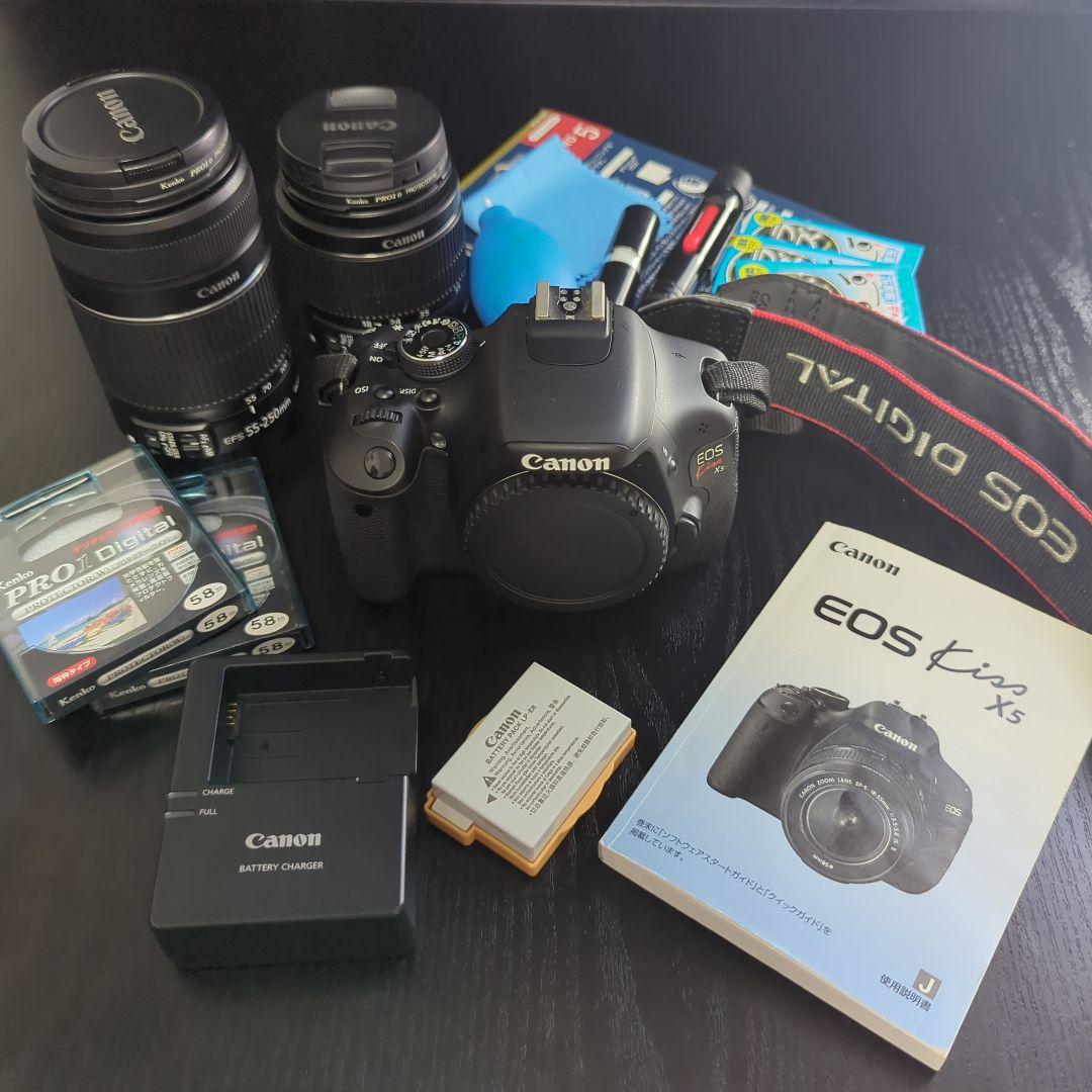 八風焼 中曽根康弘 万物流転死生有命 飾り皿