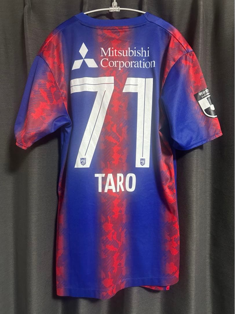 FC東京 2024ユニフォームLサイズ 荒木遼太郎選手 荒木遼太郎 レプリカ