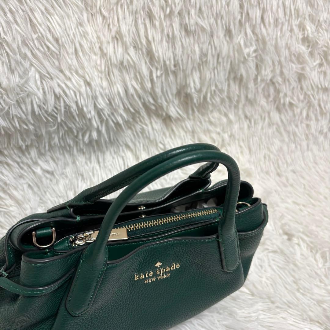美品★ケイトスペード ダンプリング 2wayバッグ レザー グリーン