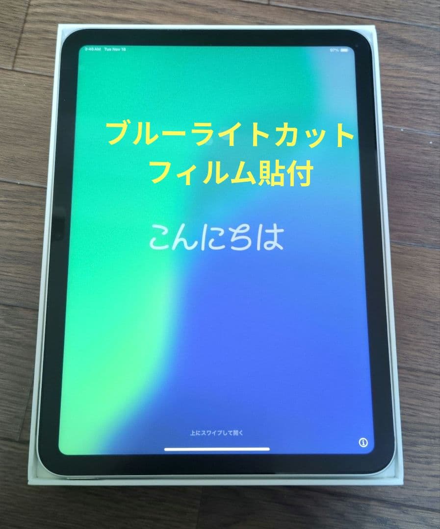 Apple iPad A16 128GB wifi シルバー 保護フィルム付き iPad 11世代a16 128GB Wi-Fi 本体ケース、保護フィルム付き iPad A16第