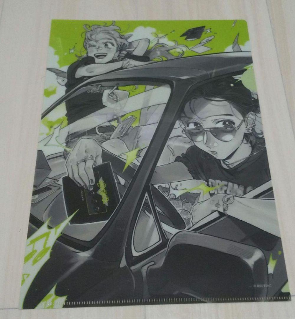 気になってる人が男じゃなかった エアロスミス コラボ クリアファイル 気になってる人が男じゃなかった エアロスミス コラボ クリアファイル 気