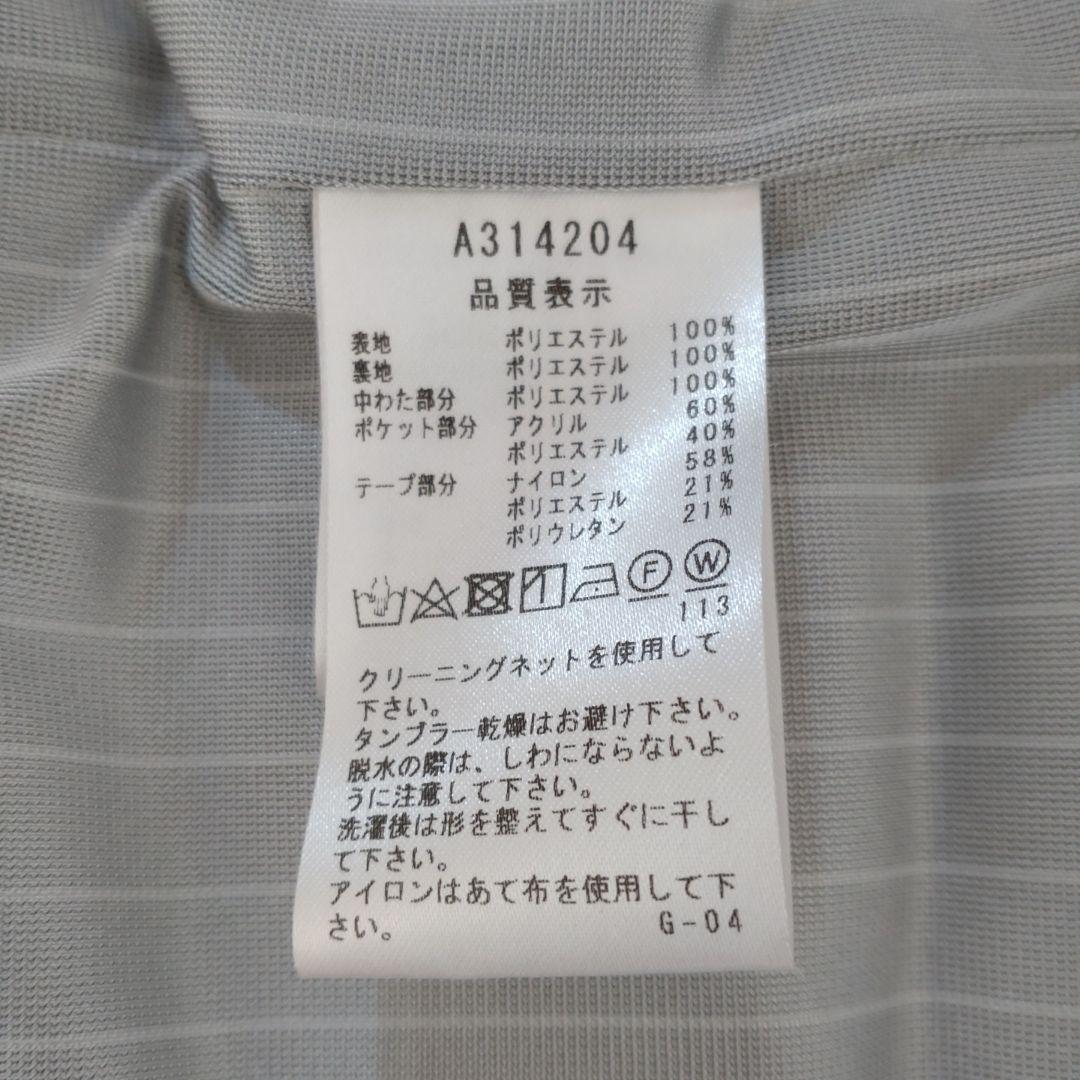 archivio フード付きダウンベスト 38 ホワイト