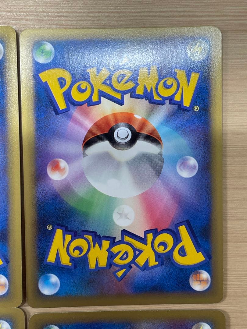 基本エネルギー l-p 雷 超 炎 レジェンド プロモ ブリザード 計6枚