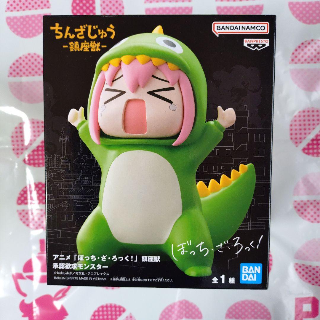 ぼっち・ざ・ろっく! 鎮座獣 承認欲求モンスター - メルカリ