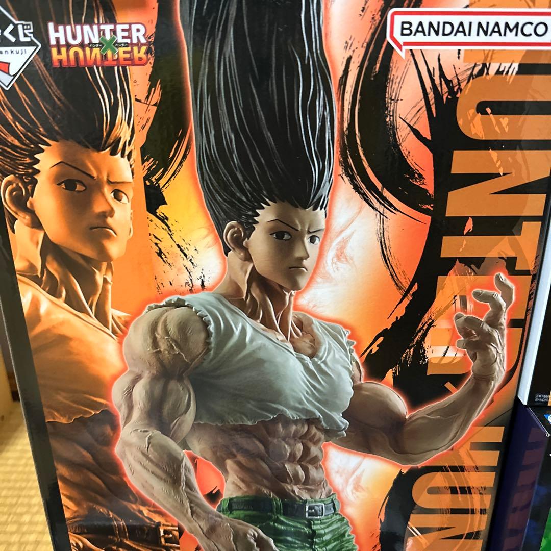 ク*舗様 【300円から】　HUNTER×HUNTER 一番くじ