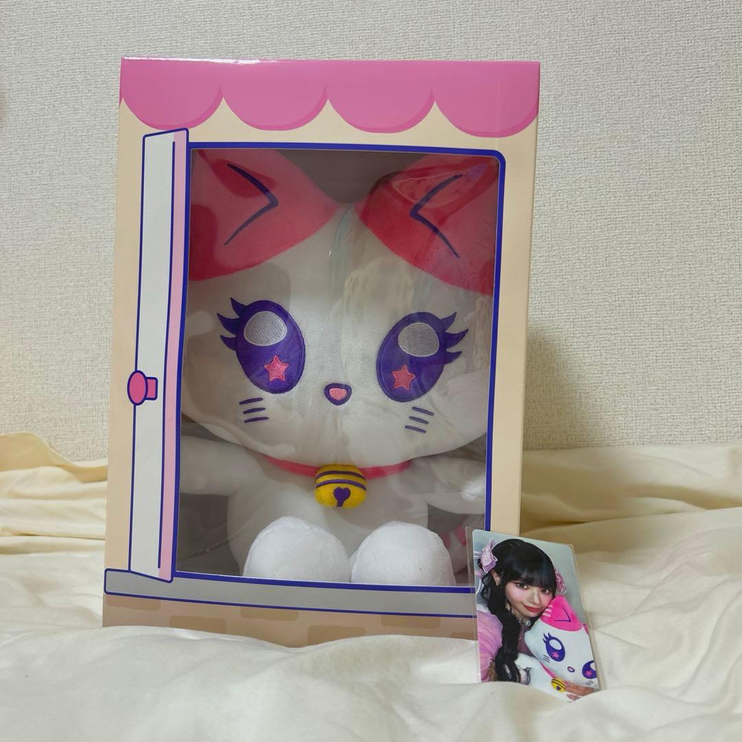 ME:I 村上璃杏 RI:NYAN おすわりME:EYEs トレカのみ 036 石井蘭