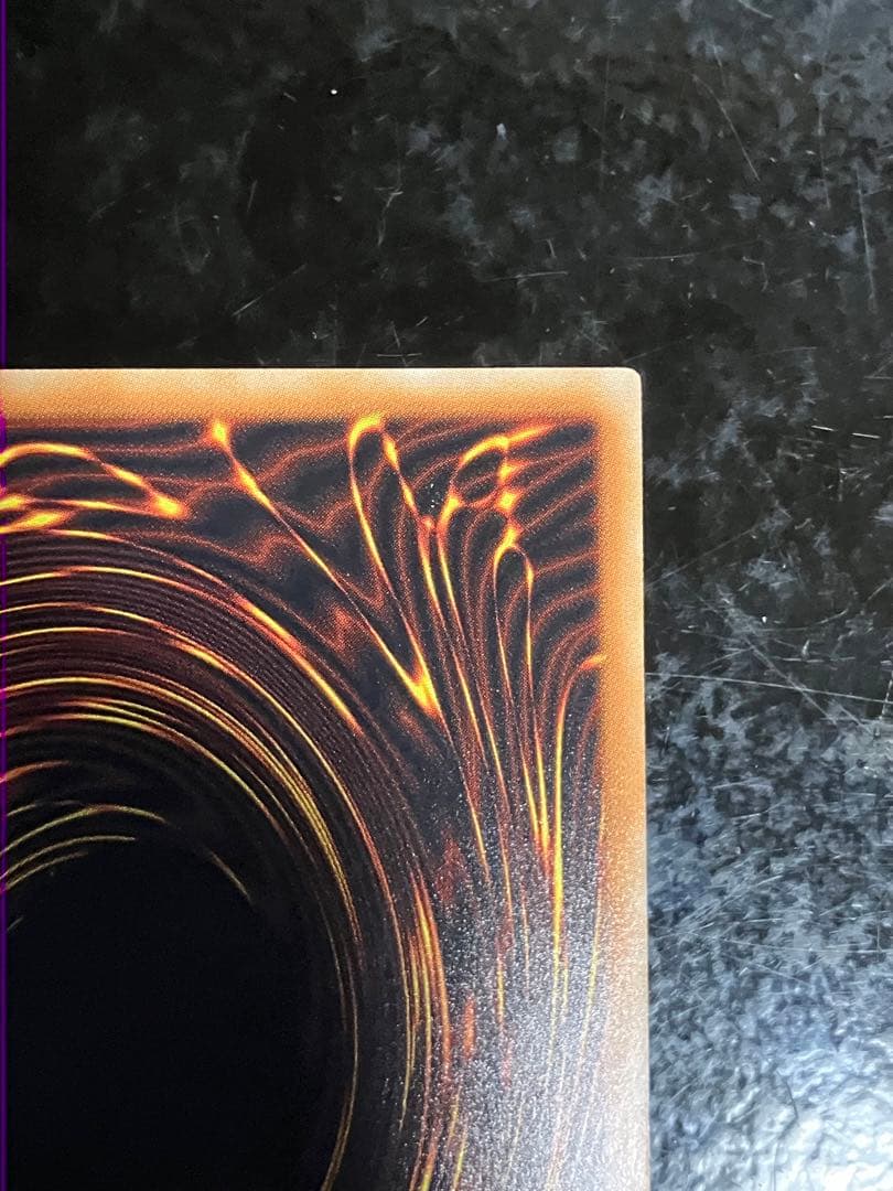 遊戯王 ふゆさくら 浮幽さくら 20thシークレット②