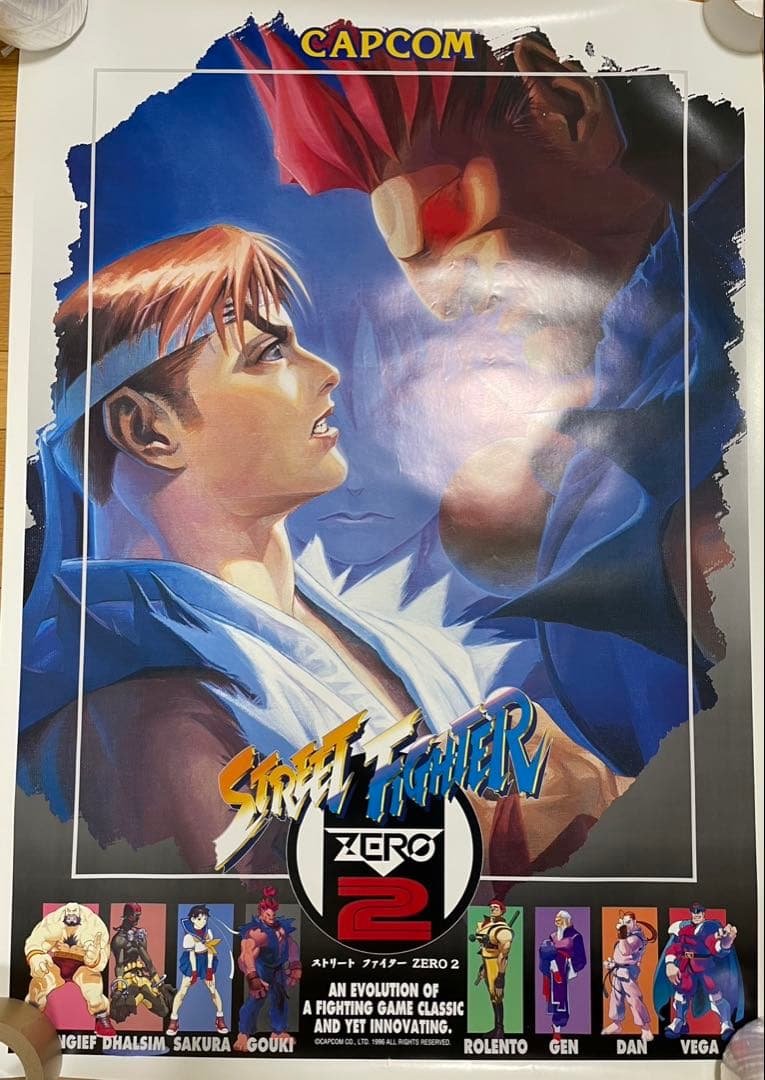 ストリートファイター　ZEROⅡ アーケードポスター ストリートファイターZERO2 ポスター3枚 ストリートファイターZERO2