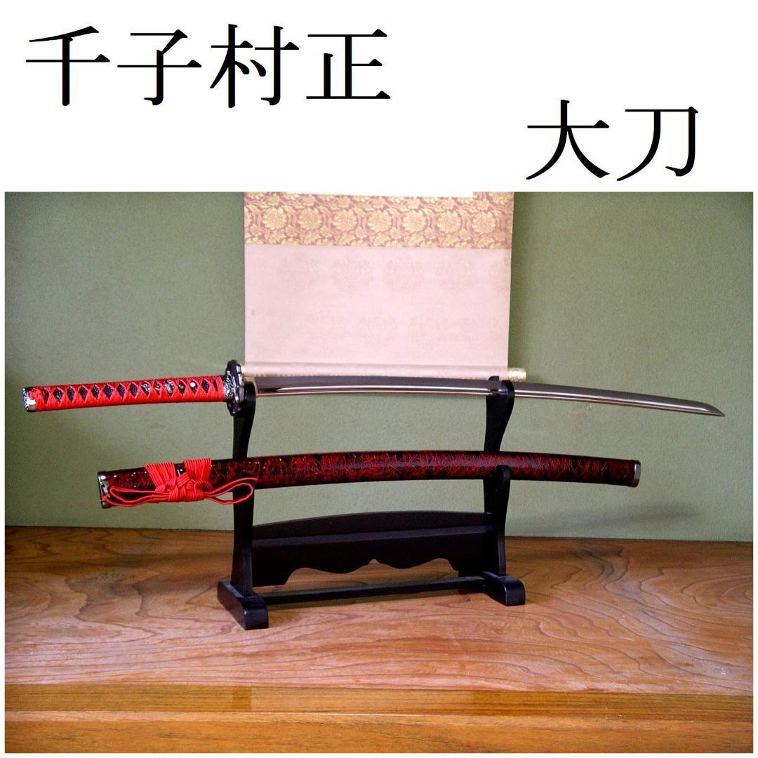 骨董品アンティーク品刀装具切羽古物時代物コレクション23