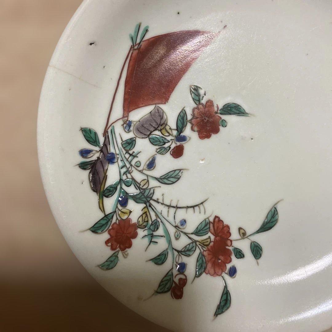 色九谷　草花文　皿