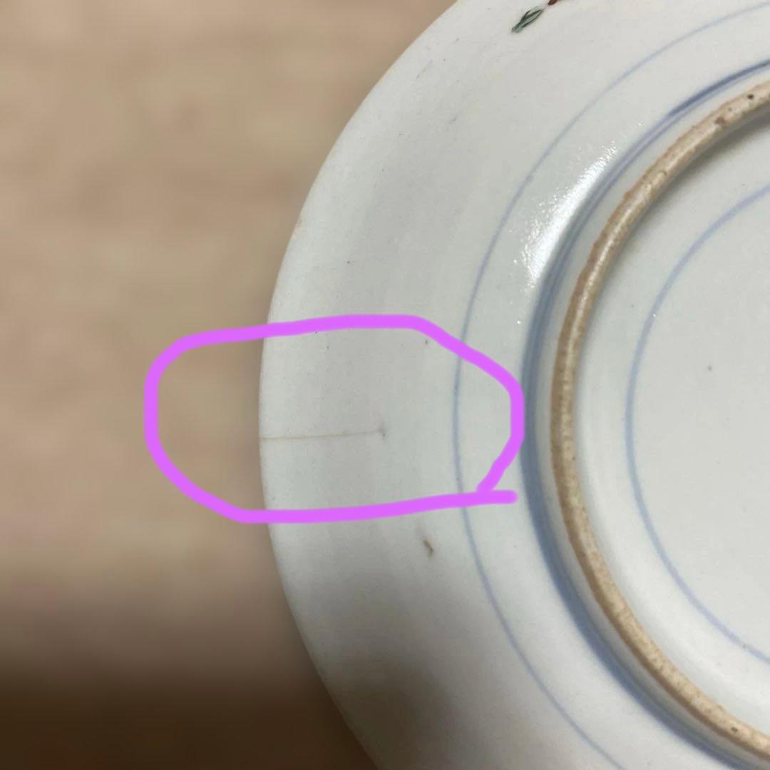 色九谷　草花文　皿