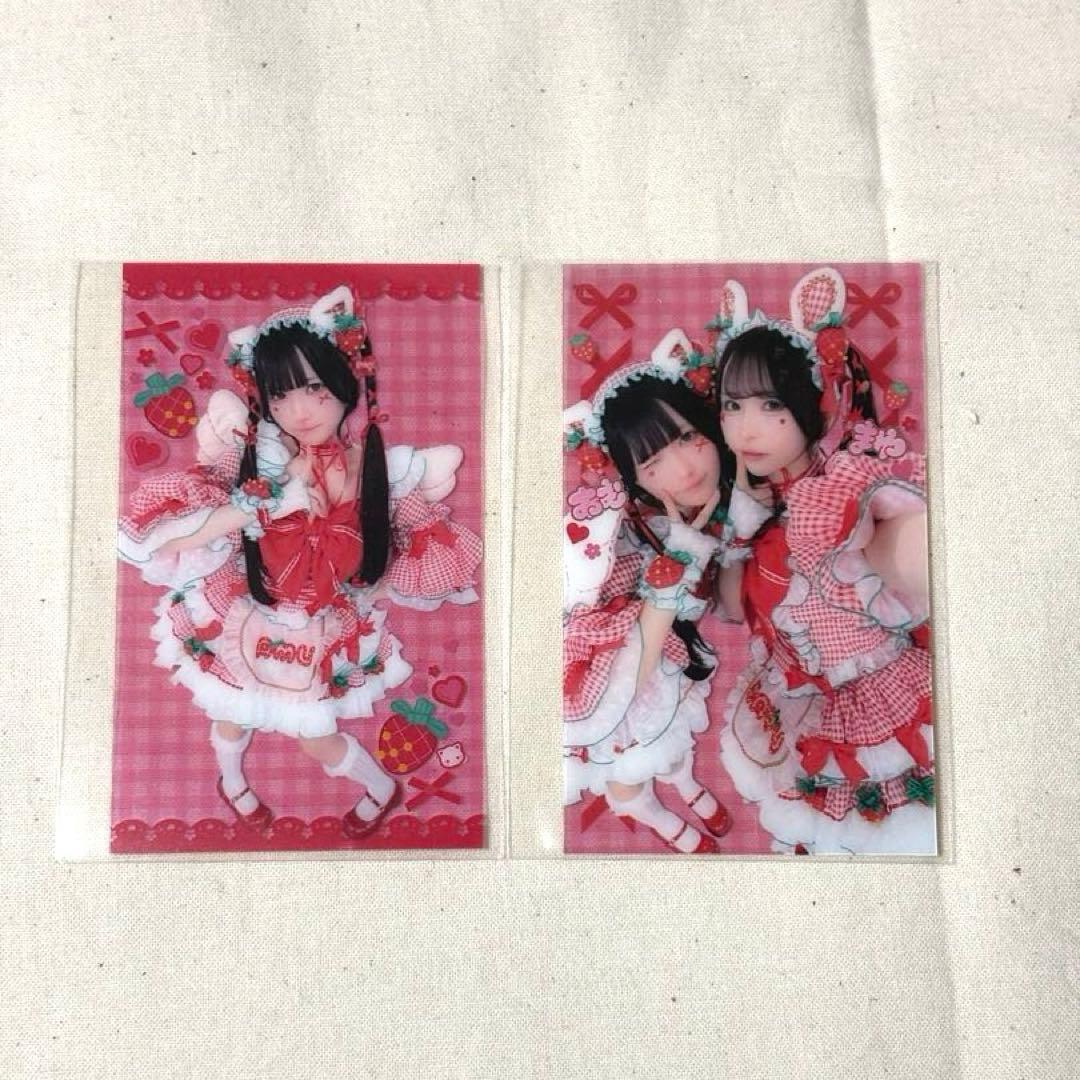 激務ちゃん様 リクエスト 2点 まとめ商品 - メルカリ