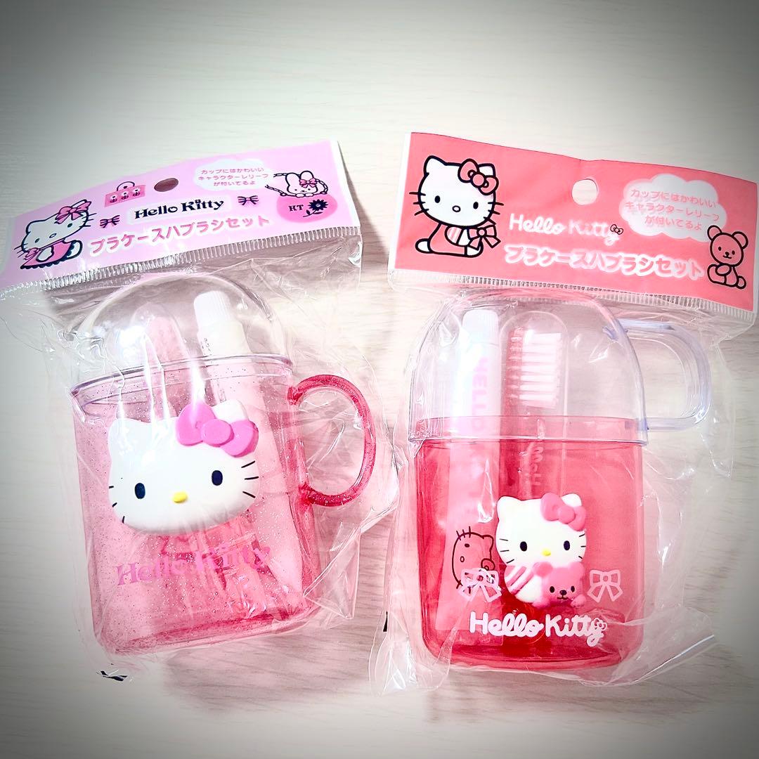 平成レトロ】ハローキティ 歯ブラシセット2個 プラケース コップ付き
