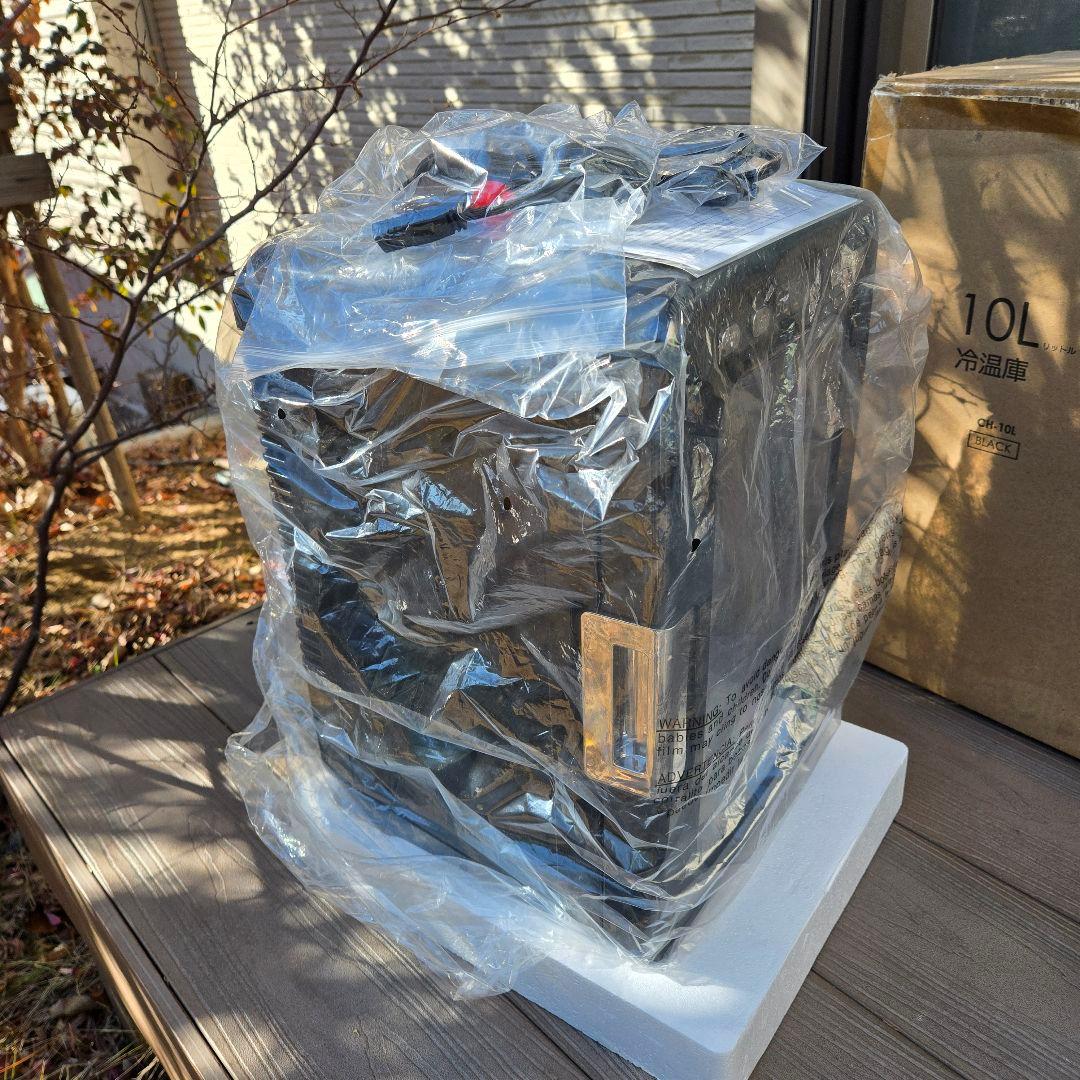 10L小型冷蔵庫　CH-10L ポータブル　新品