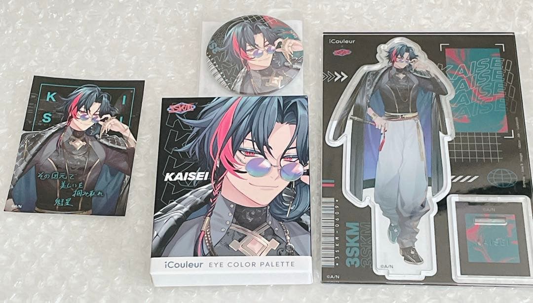 にじさんじ 3SKM×iCouleur 魁星 セット