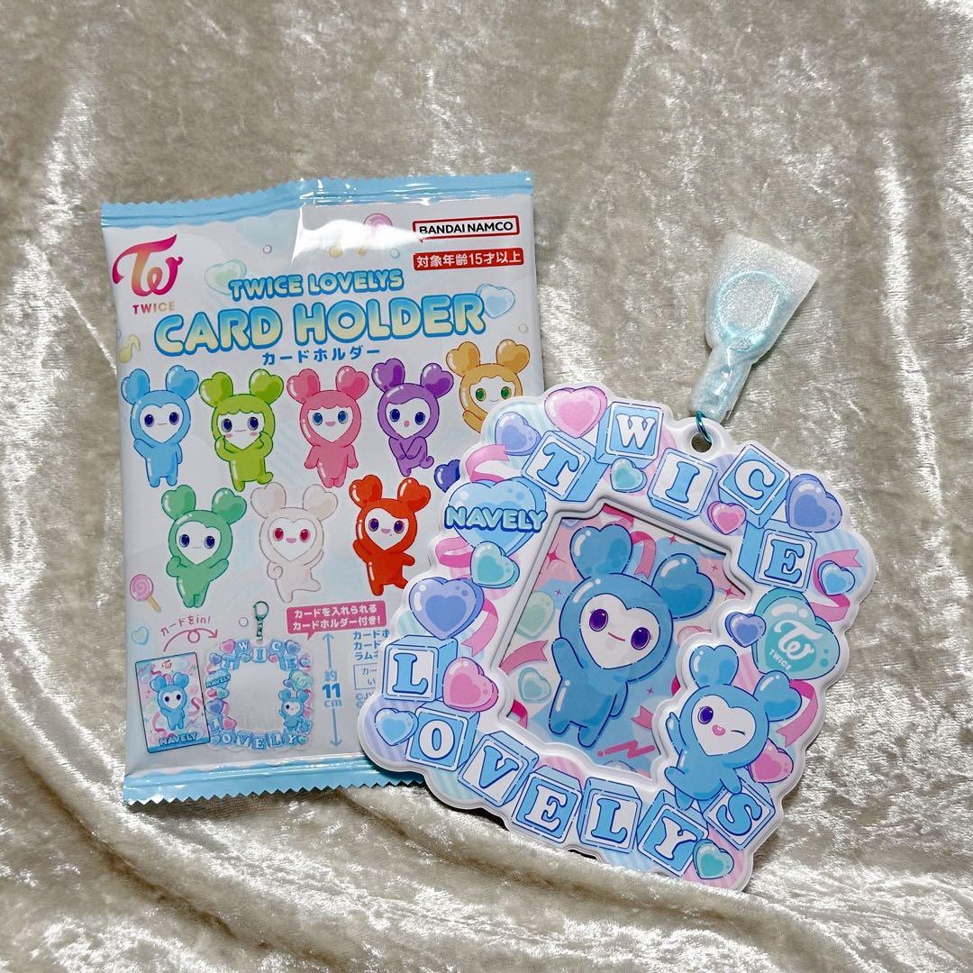 TWICE LOVELYS カードホルダー NAVELY ナブリー - メルカリ