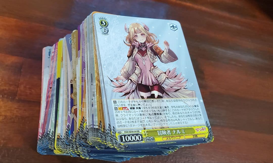 ヴァイスシュバルツグリザイアシリーズ各弾RR以下4コン(最終値下げ)