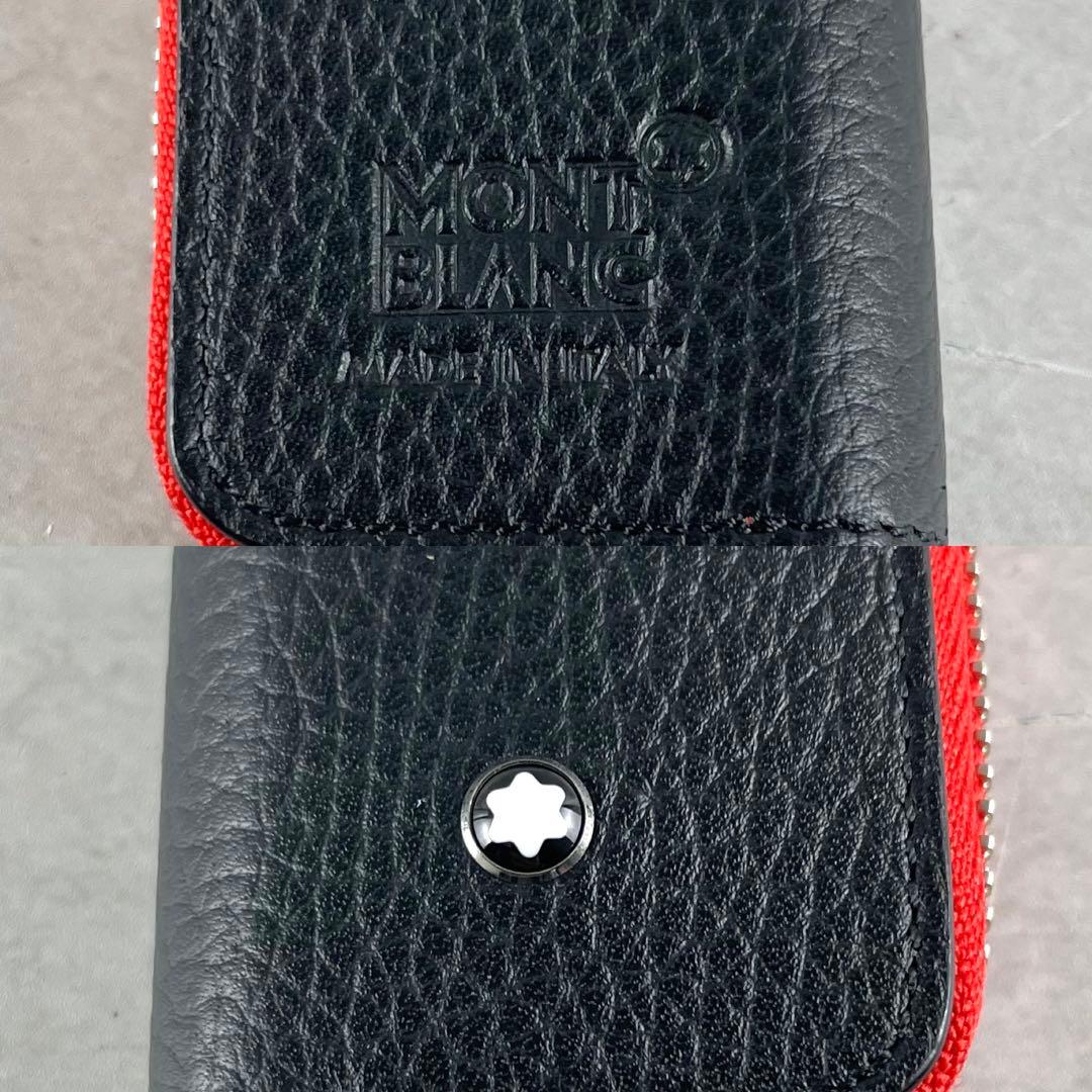 極美品✨ モンブラン ペンケース ファスナー ジップ レザー ブラック