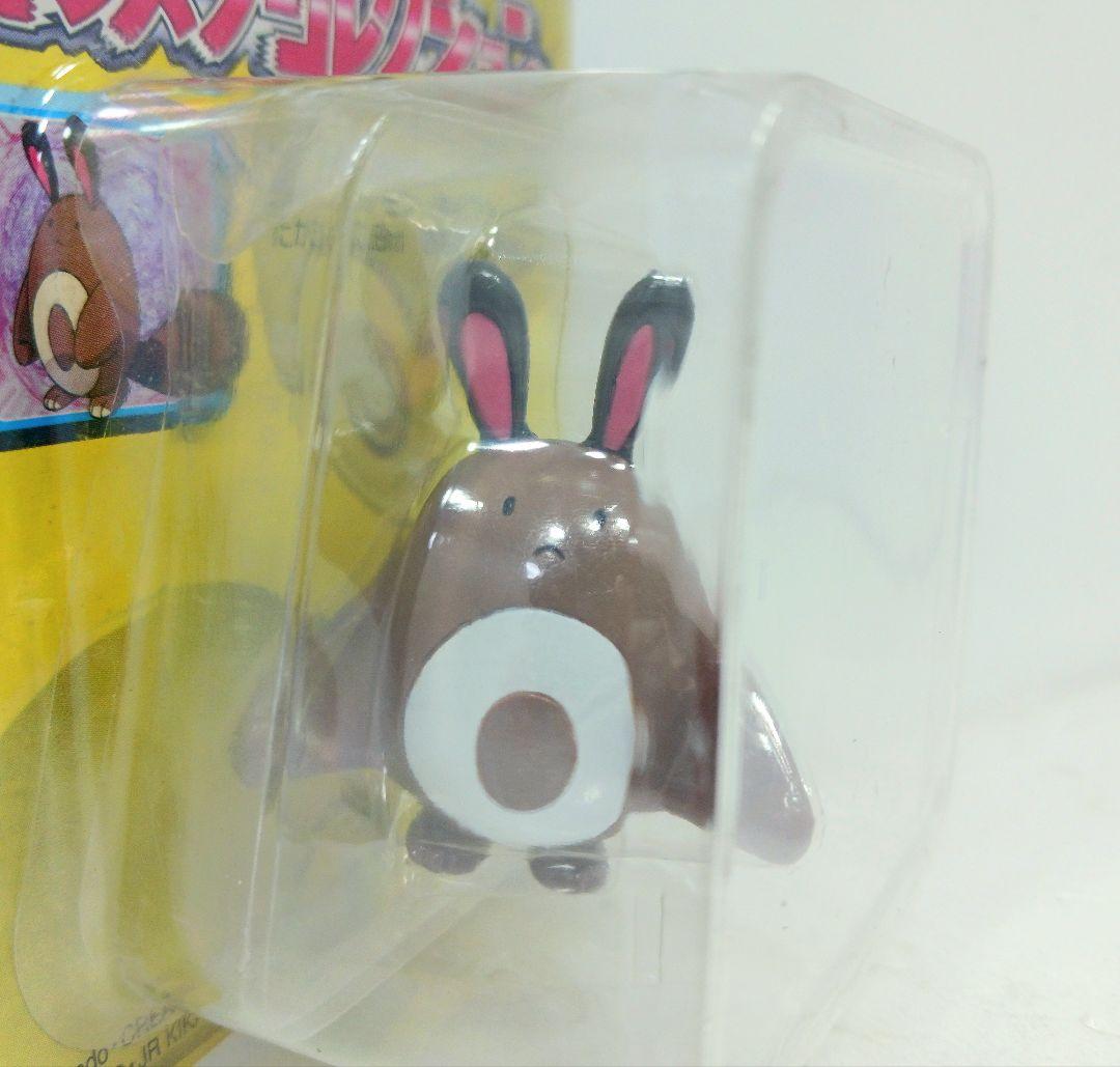 トミー ポケットモンスター モンスターコレクション モンコレ 161 オタチ