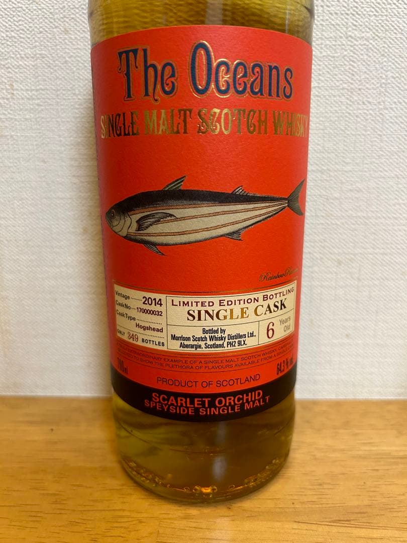 マッカラン Douglas Laing & The Oceans