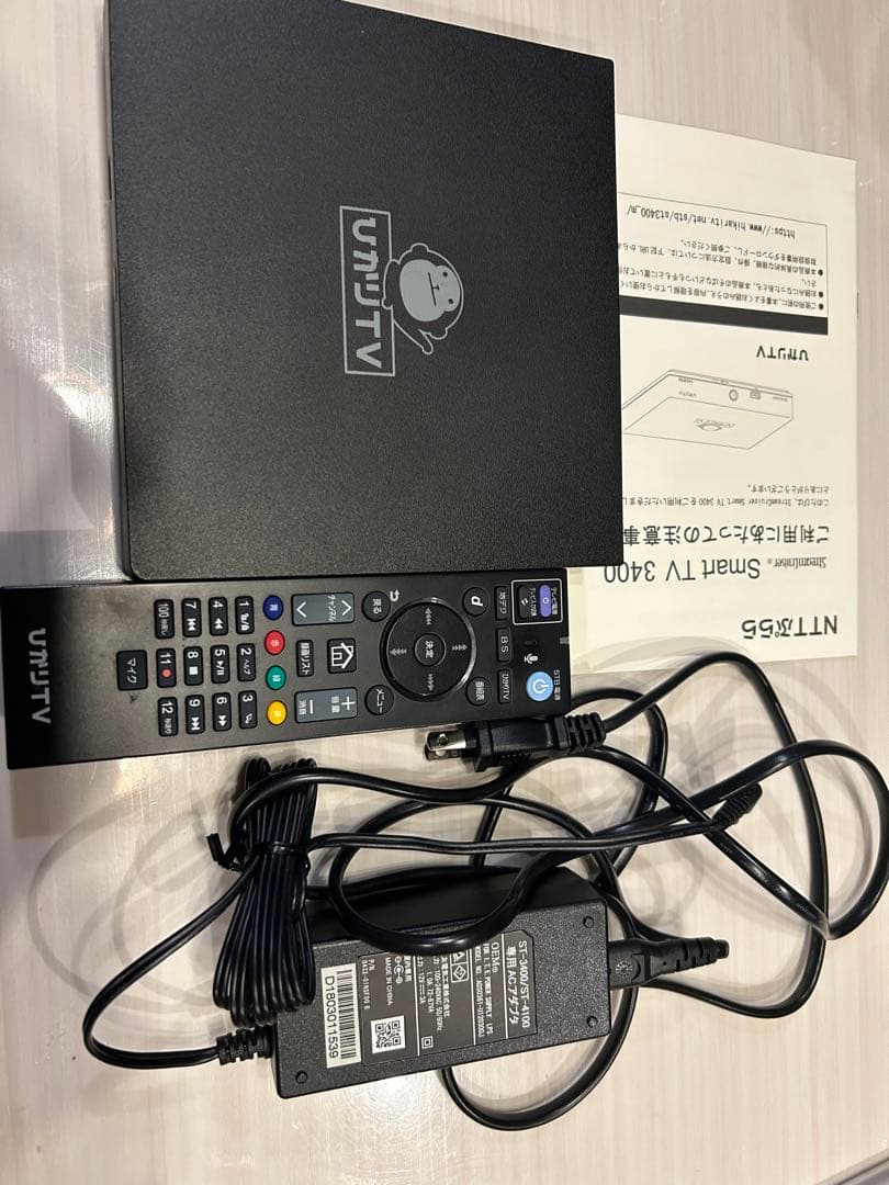 ひかりテレビチューナー ST-3400