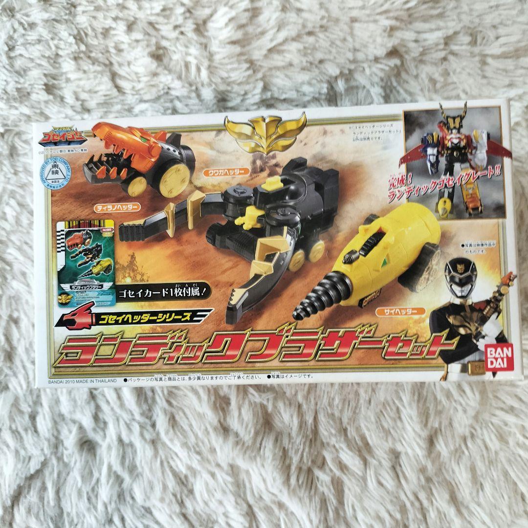 未開封品】天装戦隊ゴセイジャー 戦隊ロボ 8種類セット