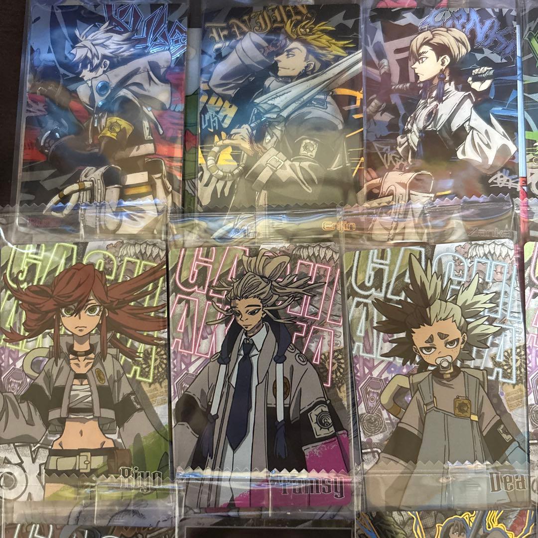 ガチアクタ ウエハース コンプリートセット - メルカリ