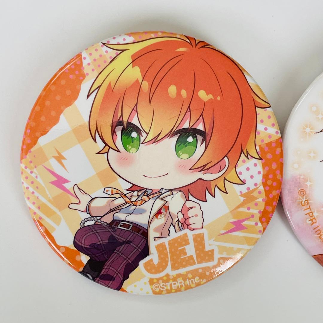 すとぷり ジェル 缶バッジ キーホルダー セット ジェルくん - メルカリ