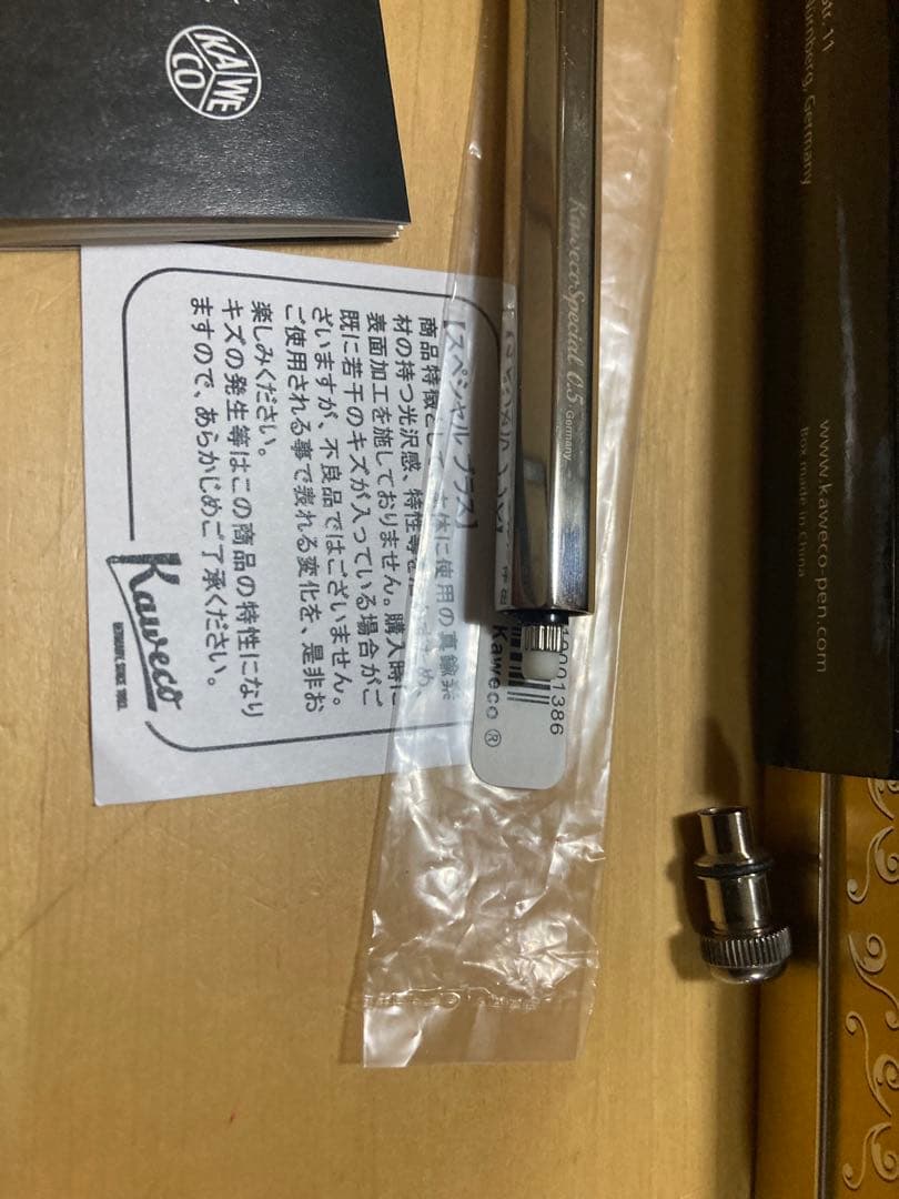 カヴェコスペシャル0.5シルバー加工 文房具・事務用品