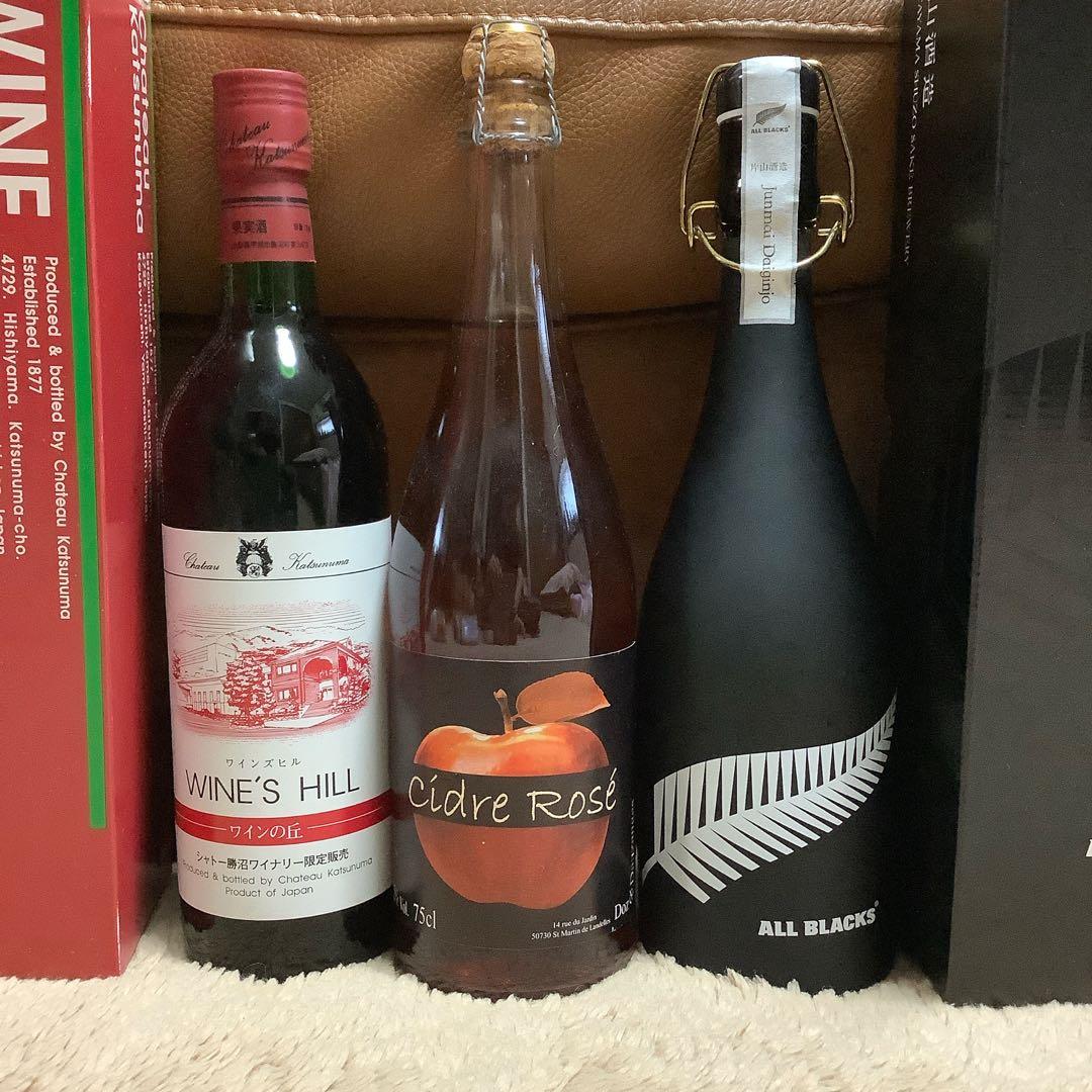 AllBlacksオールブラックス 大吟醸 ラグビー 片山酒造 酒 ワイン お酒