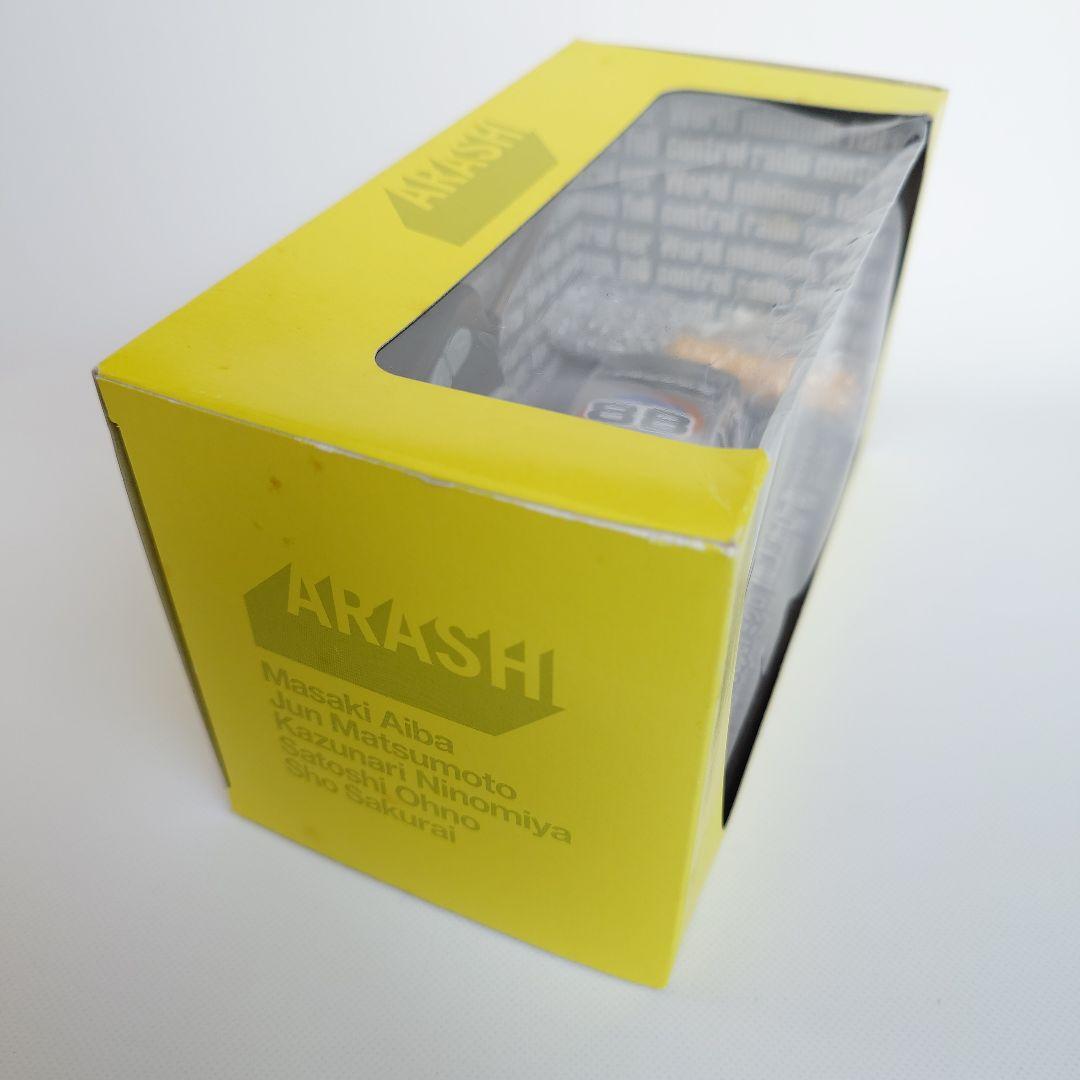 嵐　ノベルティ/販促品　時代 ラジコンカー