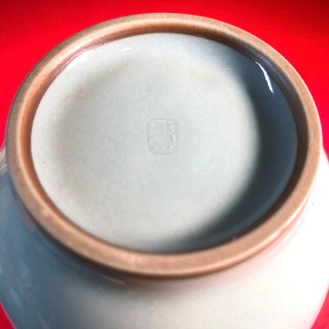 茶道具】諏訪蘇山作 青磁鶴首花入 建仁寺竹田益州管長