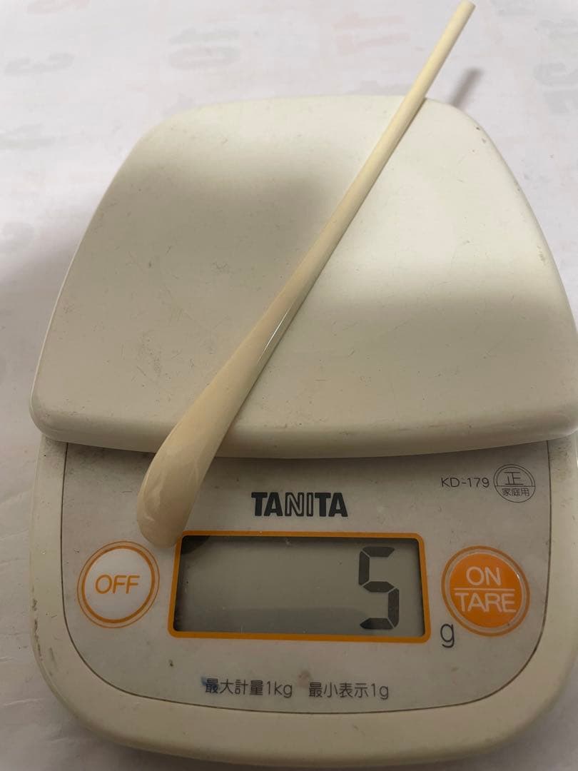 茶道具 牙彫 茶杓