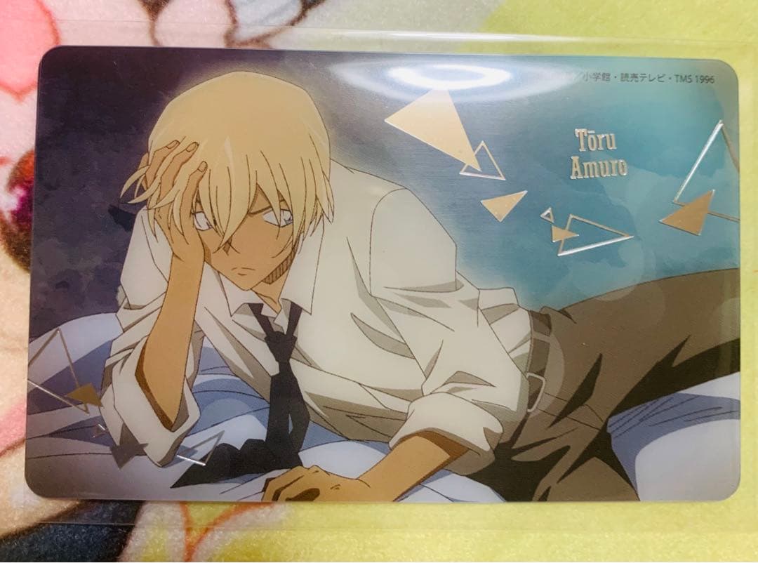 名探偵コナン】＜黄昏時ver.＞ グッズ販売 | トムスショップ 名探偵