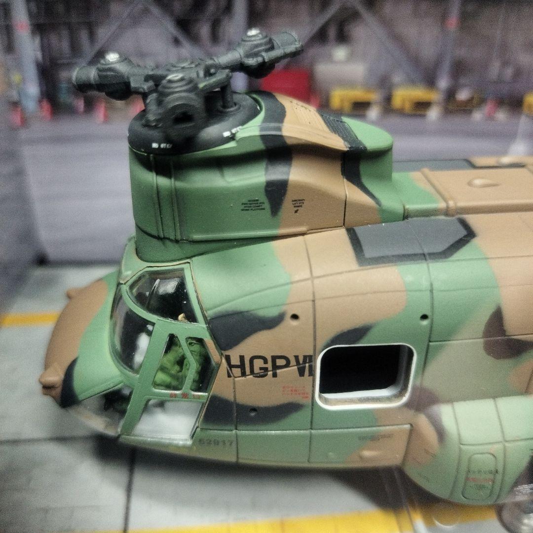 未開封》メタルプラウド 陸上自衛隊CH-47J 第１ヘリコプター団第105飛行隊