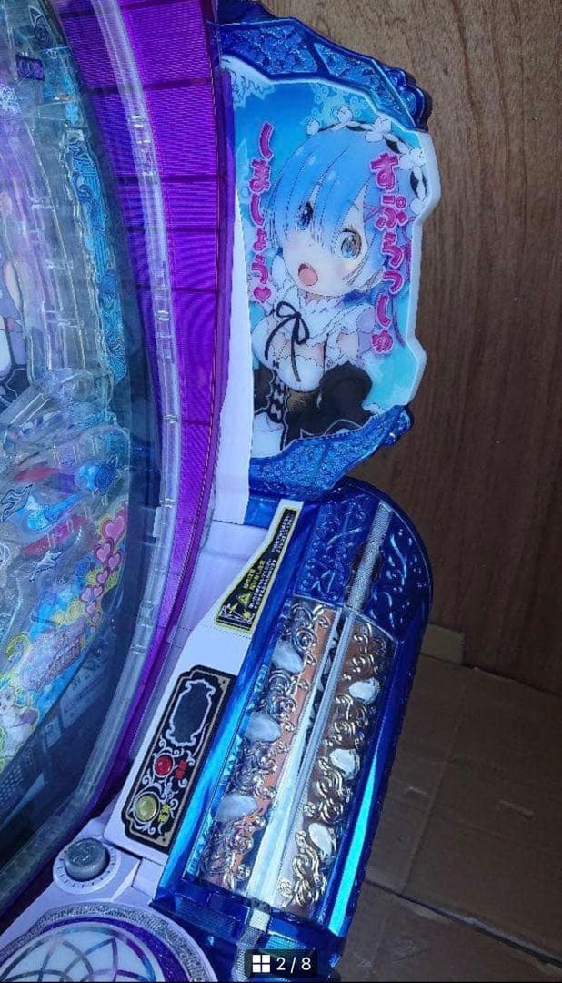 パチンコ P Re:ゼロから始める異世界生活 鬼がかりver.M08 無加工品