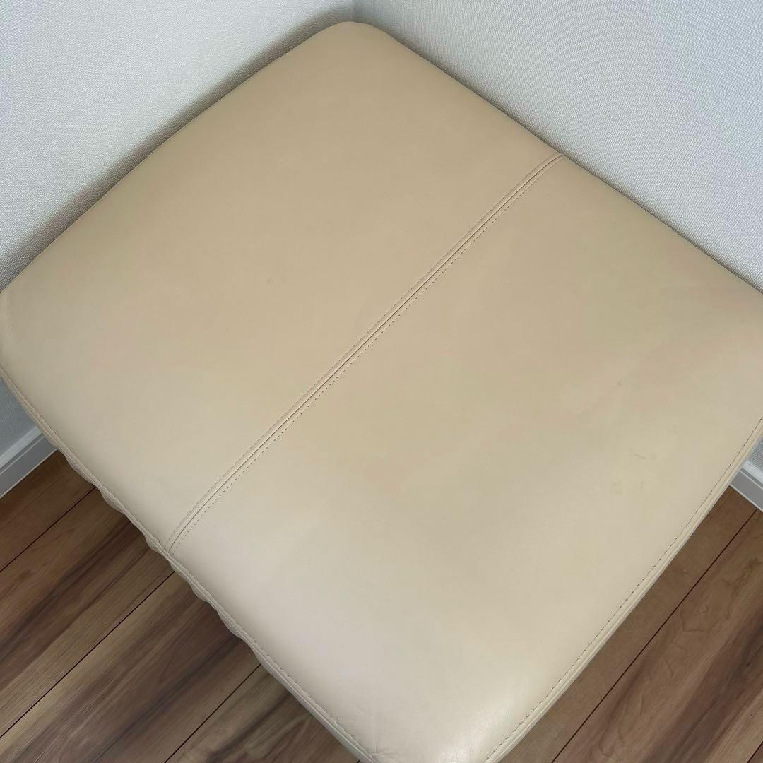 Karimoku ベージュ オットマン スツール　本革