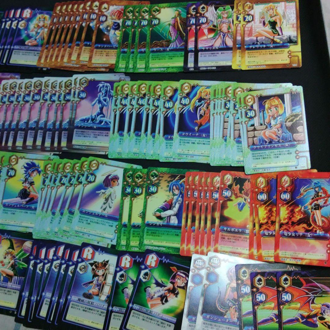 ミラクルVマスター