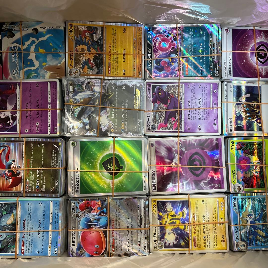 Desmond Bane RC auto one&one /49シリ 未開封