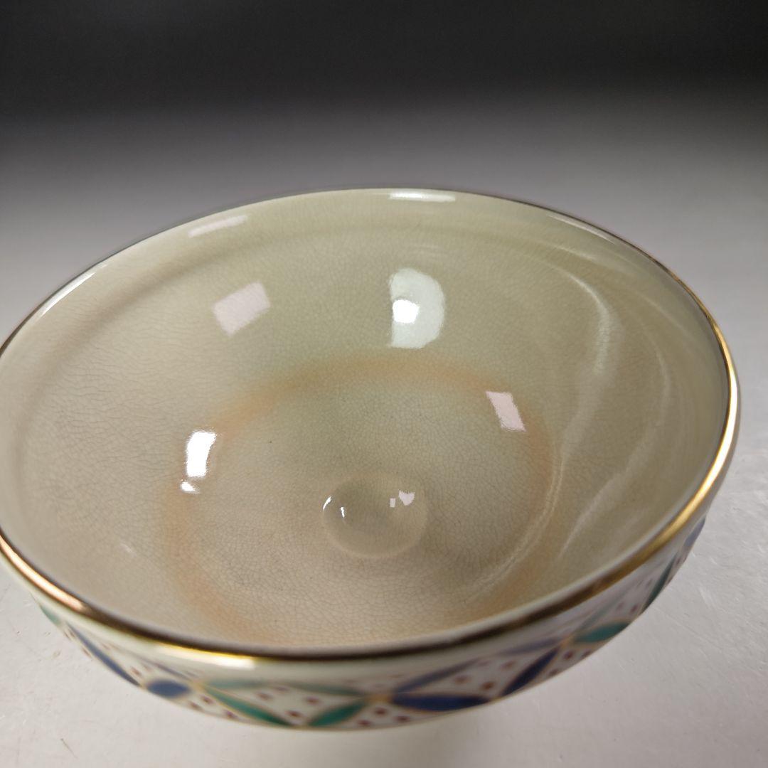 ウ286 数茶碗『平安 手塚桐鳳』『仁清七宝紋 数茶碗 10客 共箱』茶道具